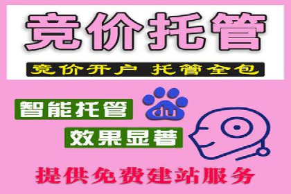 抖音信息流代理实战：如何提高广告转化率